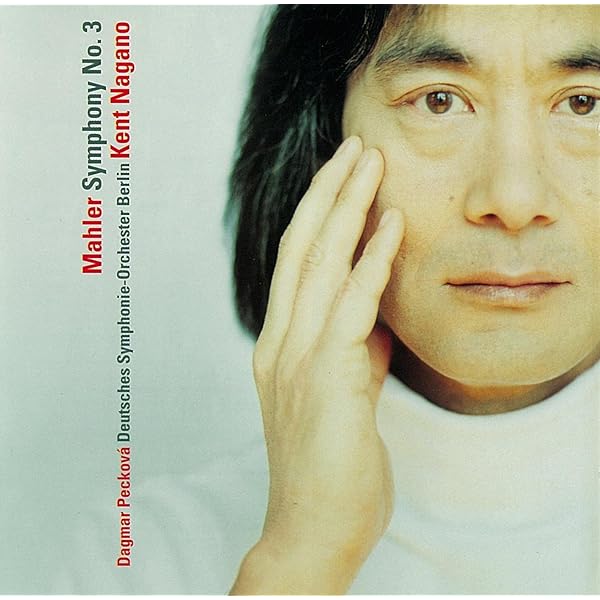 Amazon.co.jp: ブルックナー : 交響曲 第8番 ハ短調 WAB108